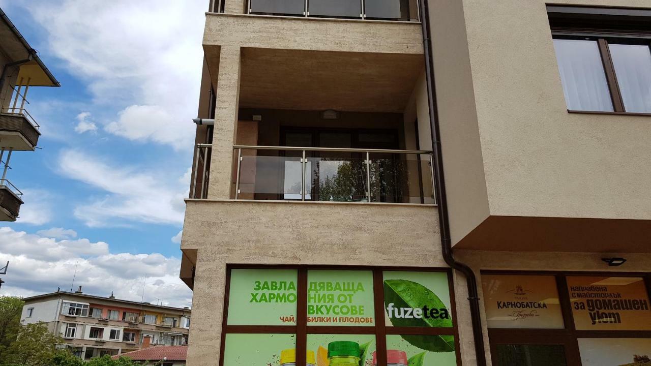 Studio Kamelia Kazanlak Exterior photo
